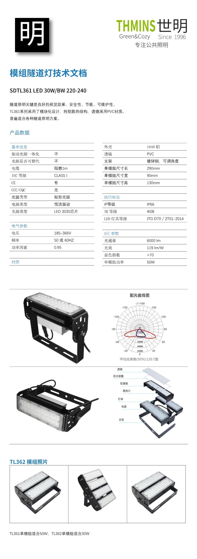 1581409729484413.jpeg 021116275449.jpg